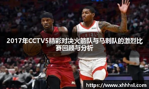 必赢平台