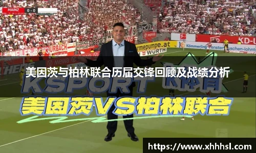 必赢平台
