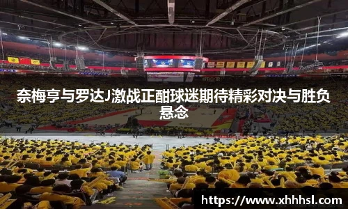 必赢官方网站