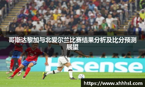 必赢平台