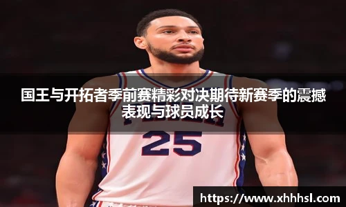 必赢官方网站