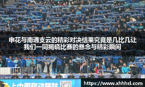 必赢官方网站