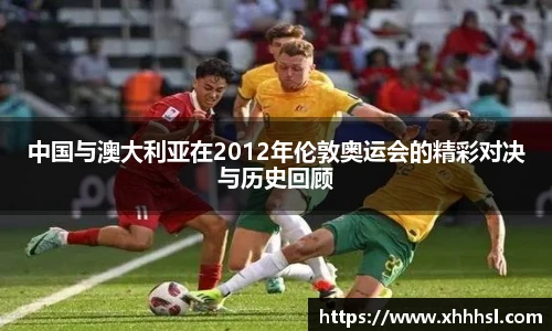 必赢