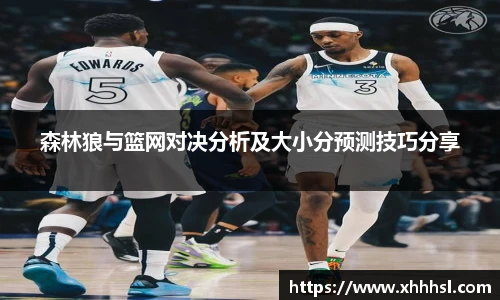 必赢官方网站