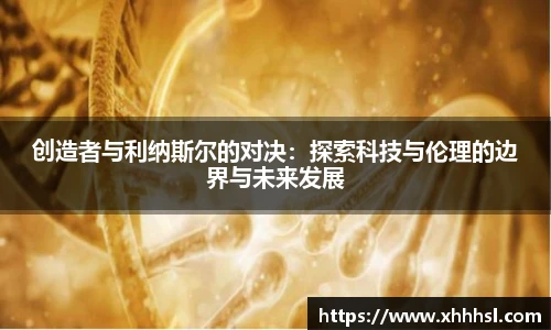 必赢
