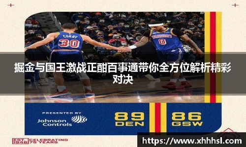 必赢